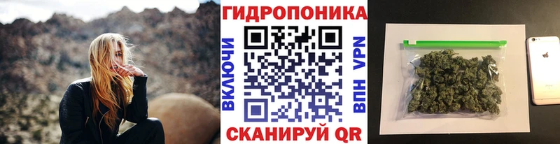 Амфетамин Сердобск