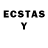 Лсд 25 экстази ecstasy kokcjkee