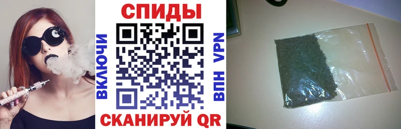 БУТИРАТ жидкий экстази blacksprut ONION Сердобск