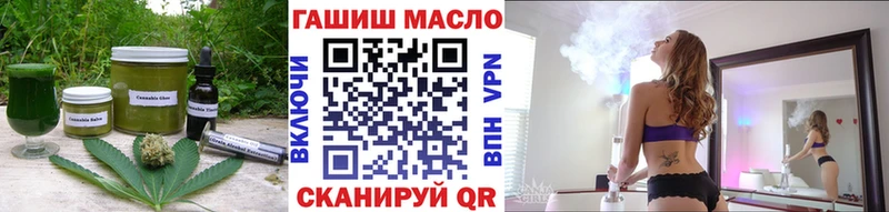 Cannafood конопля  магазин продажи наркотиков  Сердобск 