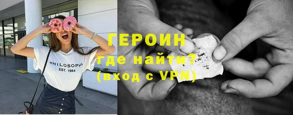 каннабис Зеленодольск