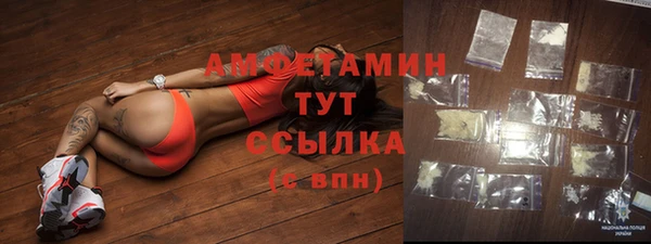каннабис Зеленодольск