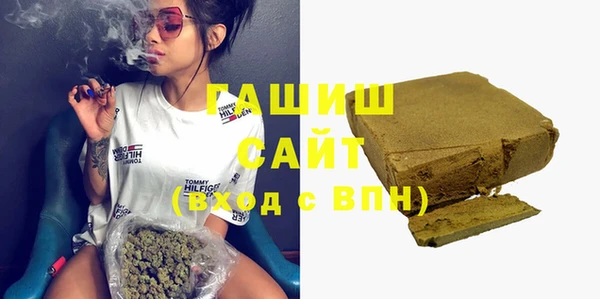 марки lsd Балашиха