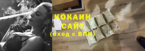 героин Киров