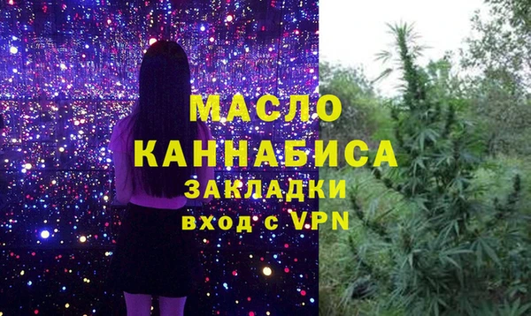 спайс Пенза