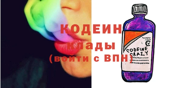 героин Киров