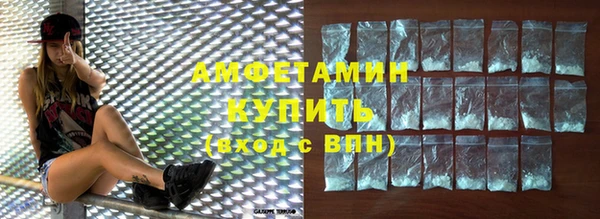 каннабис Зеленодольск