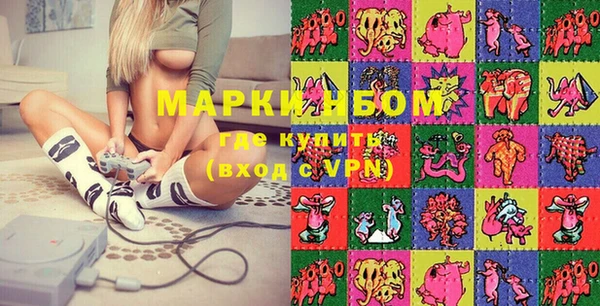 мяу мяу мука Мосальск