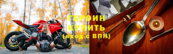 дживик Михайловка