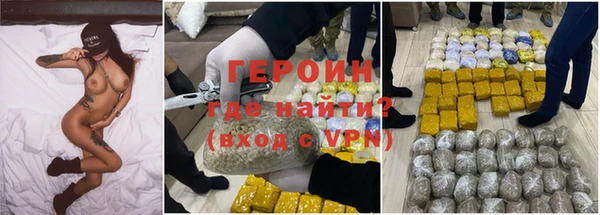 дмт Слюдянка