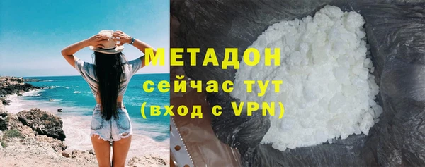 марки lsd Балашиха