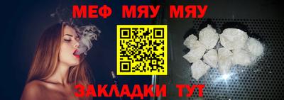 хмурый Ирбит