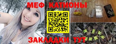 хмурый Ирбит