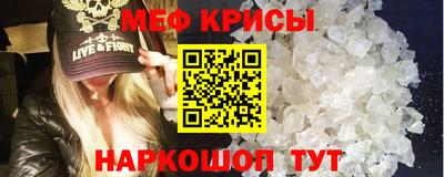 марихуана Абакан