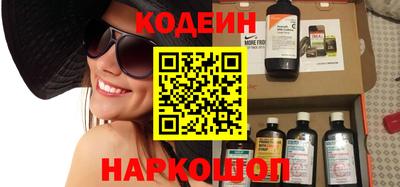 мдма Азнакаево