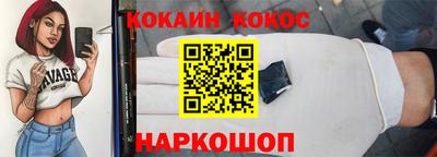 хмурый Ирбит