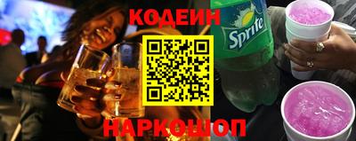 меф VHQ Ипатово