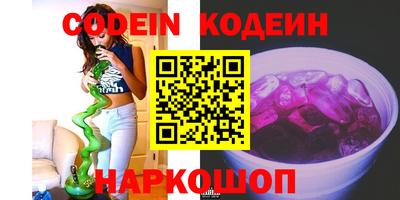 крисы Изобильный