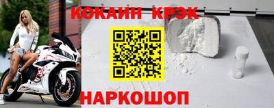 хмурый Ирбит