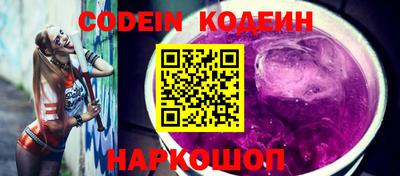 меф VHQ Ипатово