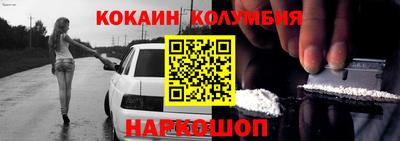хмурый Ирбит