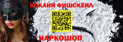 крисы Изобильный