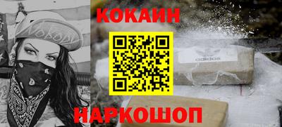 хмурый Ирбит