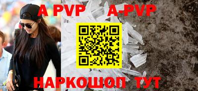 хмурый Ирбит