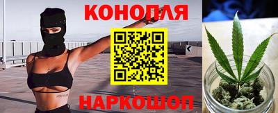 крисы Изобильный