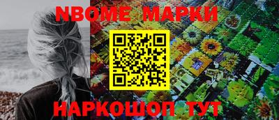крисы Изобильный
