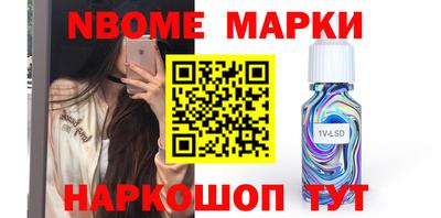 крисы Изобильный