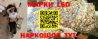 мдма Азнакаево