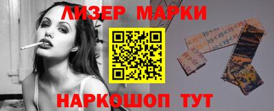 марихуана Абакан