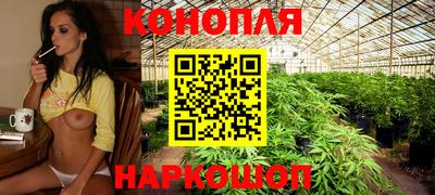 меф VHQ Ипатово