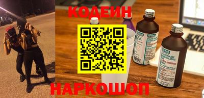 меф VHQ Ипатово