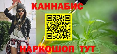 крисы Изобильный
