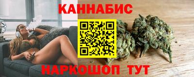 крисы Изобильный