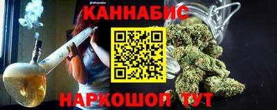 хмурый Ирбит