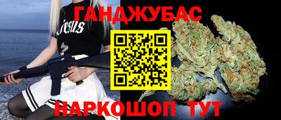 крисы Изобильный