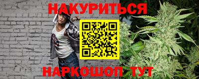 мдма Азнакаево