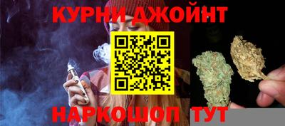 мдма Азнакаево