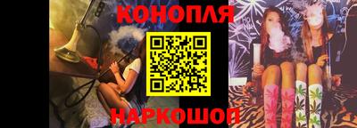 хмурый Ирбит