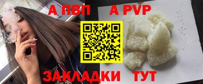 хмурый Ирбит