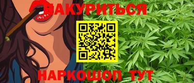 хмурый Ирбит