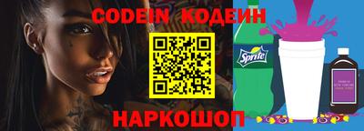 мдма Азнакаево