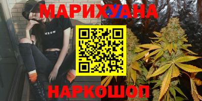 меф VHQ Ипатово