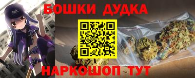 меф VHQ Ипатово