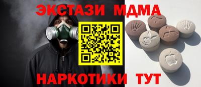 хмурый Ирбит