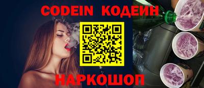 марихуана Абакан