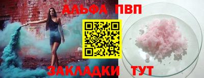 крисы Изобильный